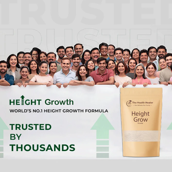 Height Grow Veda (powder)