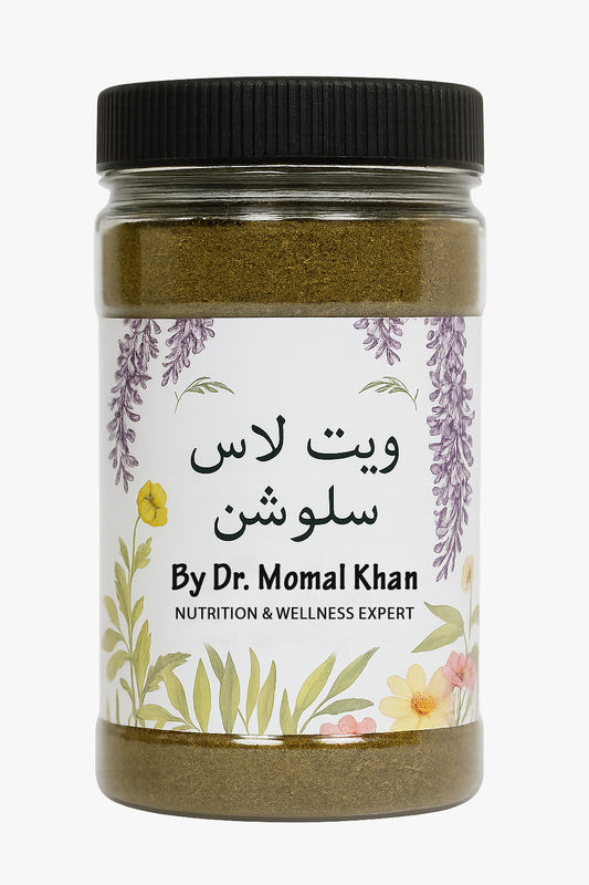 Weight Loss By Dr Momal Khan
