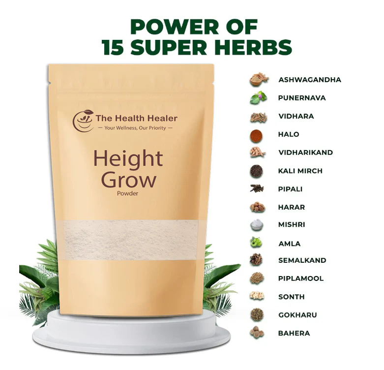 Height Grow Veda (powder)